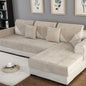 Waterproof Couch / Sofa Cover For Living Room Solid Color Seat Cushion Universal Slipcover