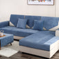 Waterproof Couch / Sofa Cover For Living Room Solid Color Seat Cushion Universal Slipcover